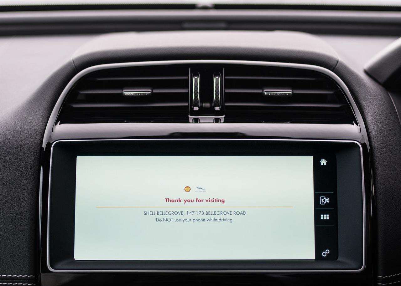 2017 Jaguar XE Shell app confirmation message
