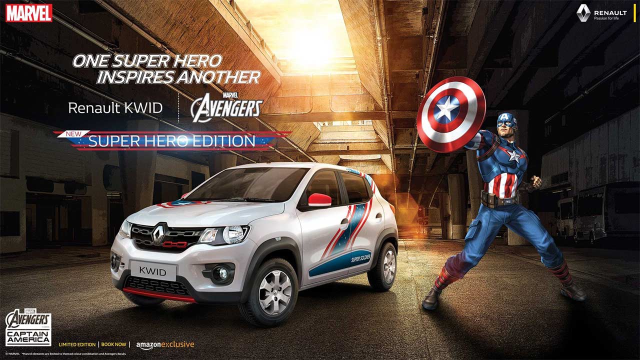Avenger Car Price Avenger Car Price