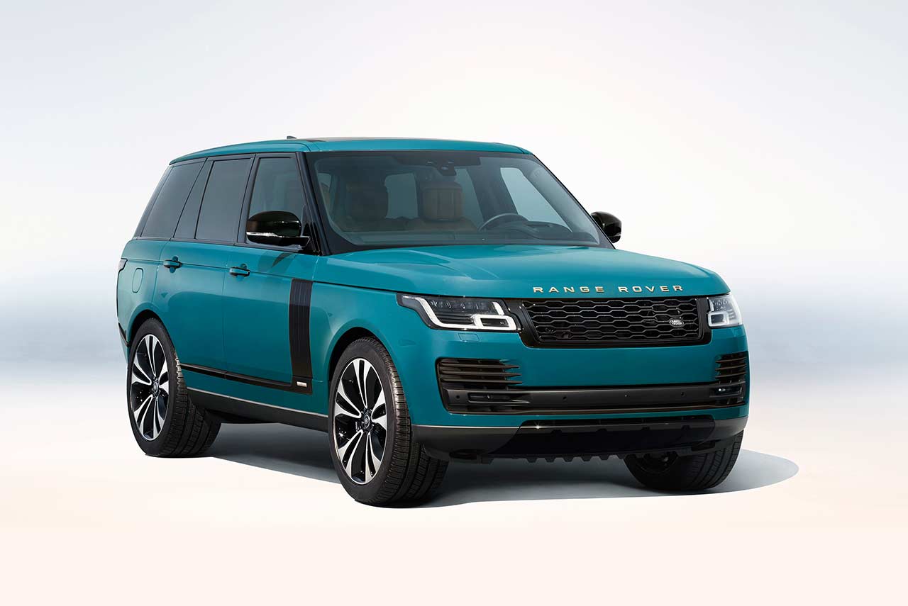 Range Rover Fifty Blue Front 2020