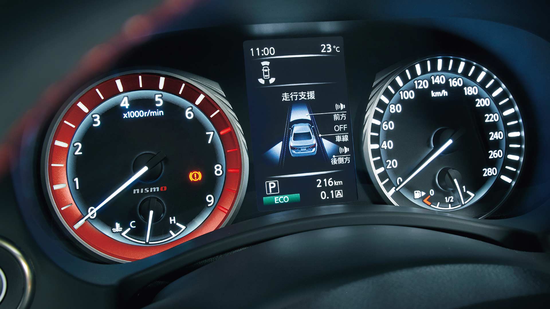 2023 New Nissan Skyline NISMO Instrument Cluster