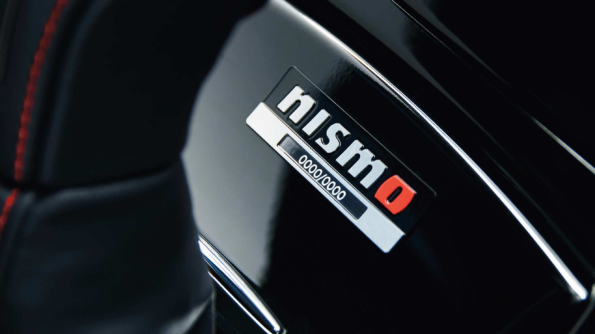2023 Nissan Skyline NISMO Serial Number