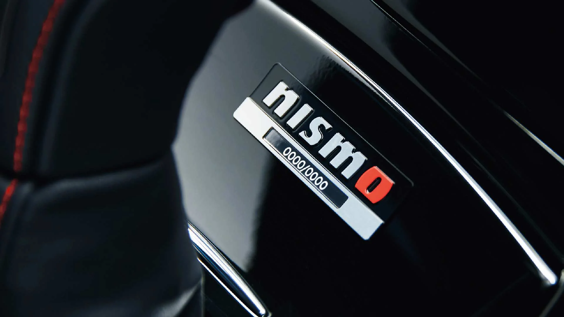 2023 Nissan Skyline NISMO models launched for the Japan