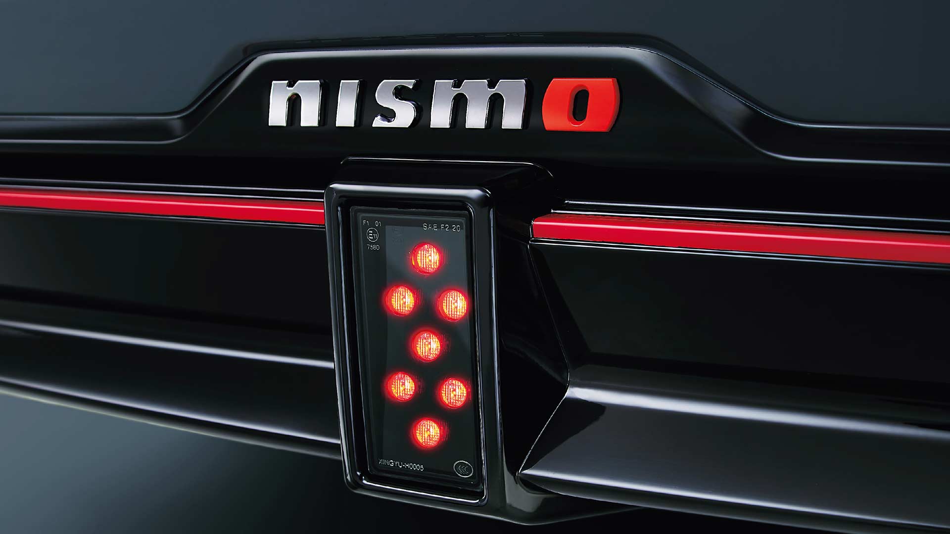 2023 Nissan Skyline NISMO Stop Lamp