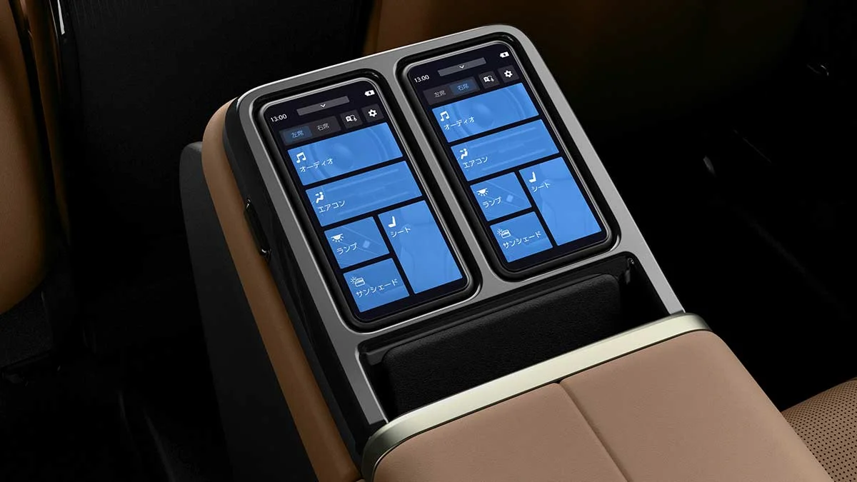 2023 Toyota Century SUV Alloy Wheel Design (1)