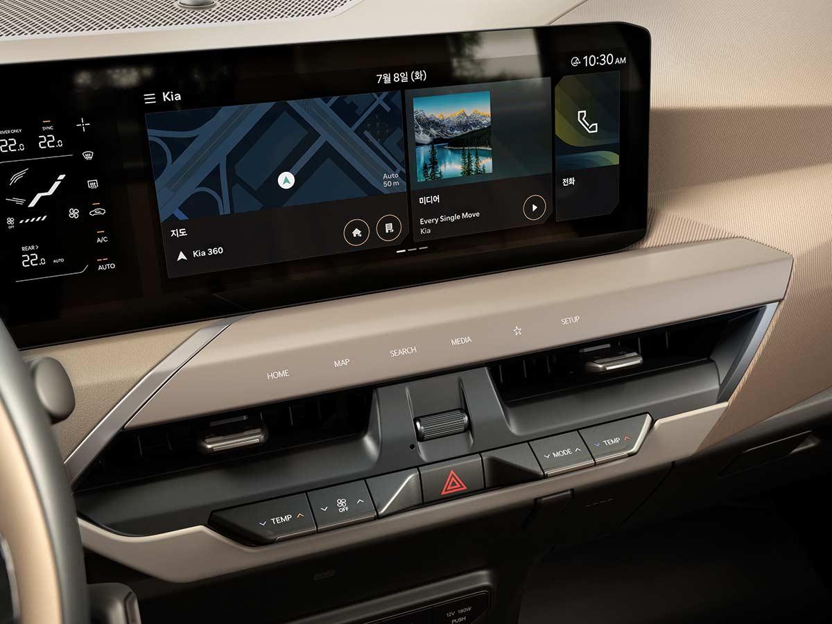 2025 Kia EV5 Touchscreen and Controls