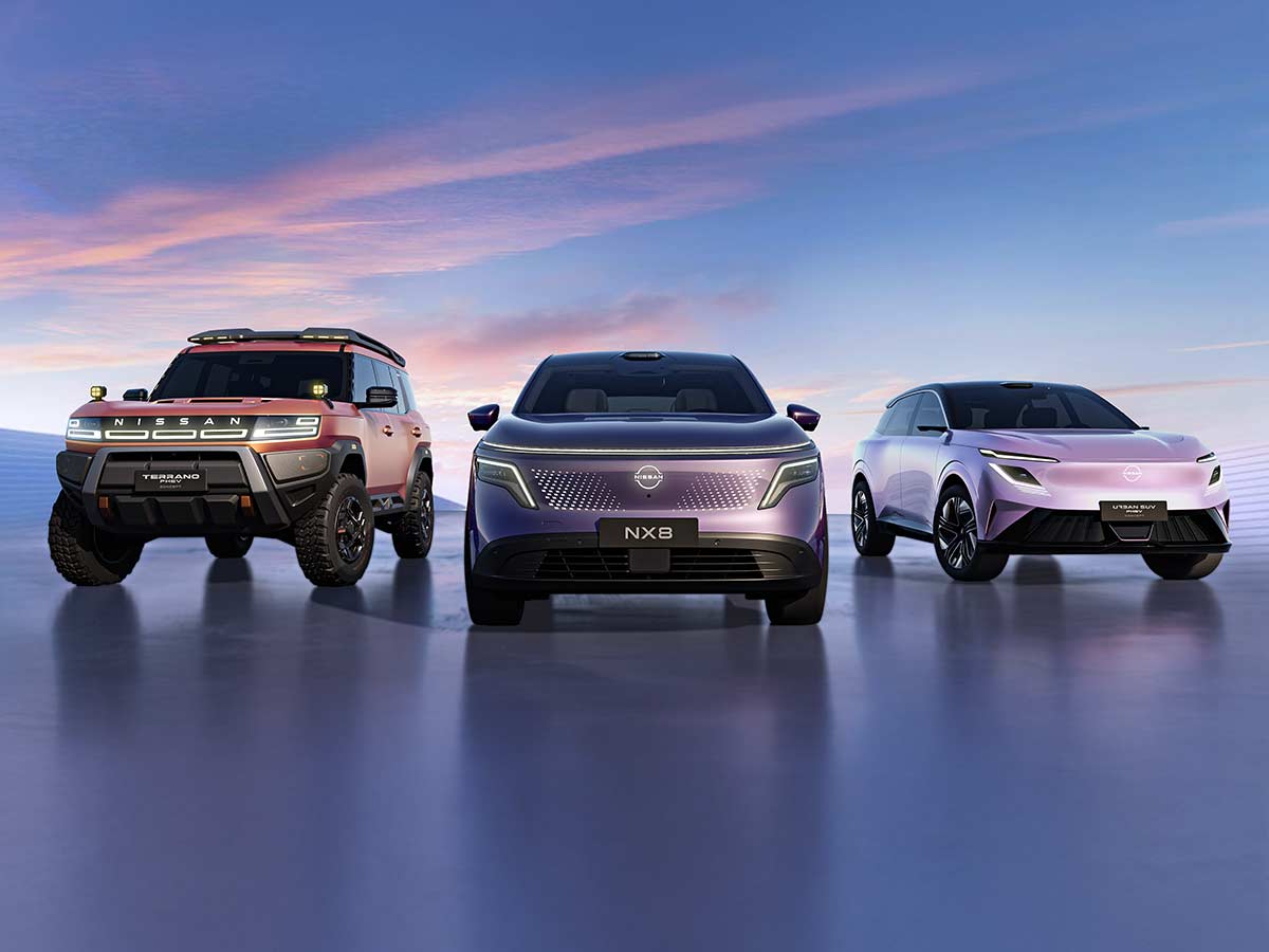 Nissan SUV Concept Auto China 2026